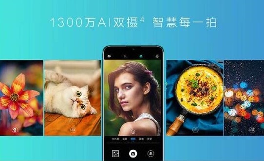 華為暢享9怎么恢復(fù)已刪除照片?刪除的相片還能找回來(lái)嗎