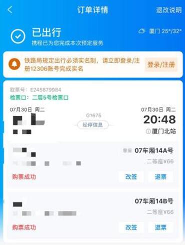 <a href=http://m.ibverzu.cn/back/ target=_blank class=infotextkey>找回手機</a>成功案例