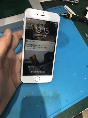青島嶗山區(qū)的蘋果維修點：億維-青島大拇指廣場店服務(wù)如何