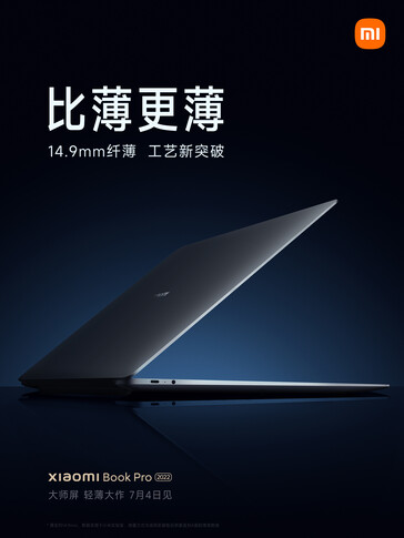 小米Book Pro 2022要來了？微博曝光官圖