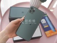 蘋果手機信號變弱？快速解決方法大揭秘！