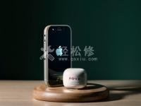 蘋(píng)果手機(jī)充電為何斷斷續(xù)續(xù)？解決方法大揭秘！