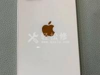 如何解決蘋果手機(jī)接口無法正常充電的問題？