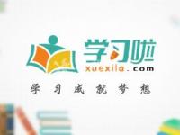 如何關閉vivo手機app軟件更新提示？迅速解決煩人的提醒！