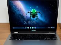 外星人筆記本電腦亮度調(diào)節(jié)指南