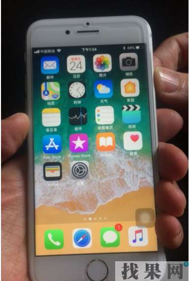 南昌蘋(píng)果維修點(diǎn)教你iPhone8手機(jī)屏幕失靈常用的幾種解決方法