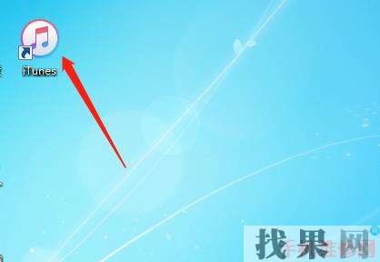 南京蘋果維修點告訴你iPhone XS Max怎么連接電腦來管理手機(jī)
