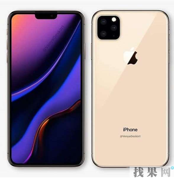 無錫蘋果維修點告訴你iPhone手機屏幕損壞到底要不要修？碎屏維修需要多少錢？