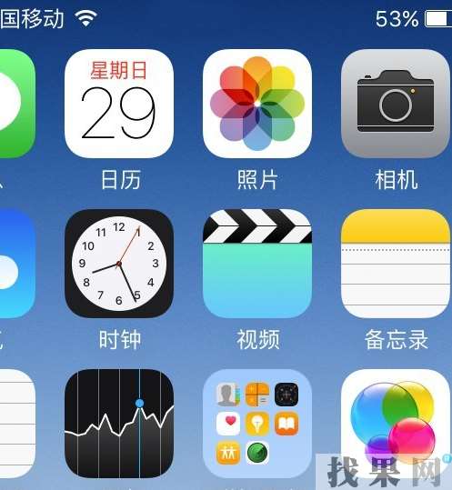 iPhone X在鎖屏狀態(tài)下，接電話(huà)手機(jī)屏幕失靈怎么辦？深圳蘋(píng)果維修點(diǎn)教你方法