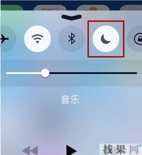 iPhone X在鎖屏狀態(tài)下，接電話(huà)手機(jī)屏幕失靈怎么辦？深圳蘋(píng)果維修點(diǎn)教你方法