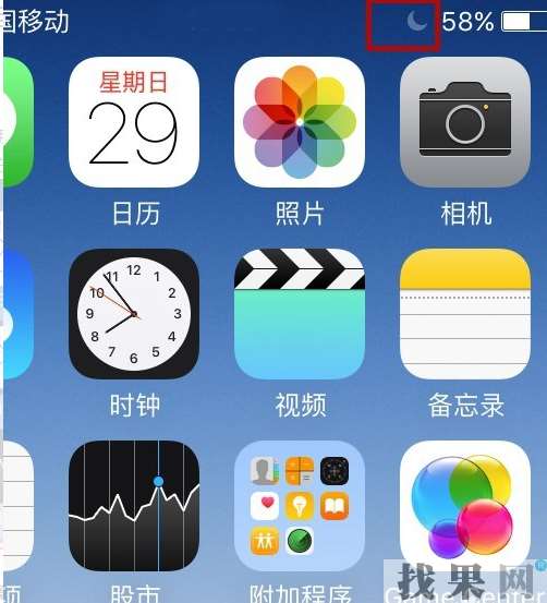 iPhone X在鎖屏狀態(tài)下，接電話(huà)手機(jī)屏幕失靈怎么辦？深圳蘋(píng)果維修點(diǎn)教你方法