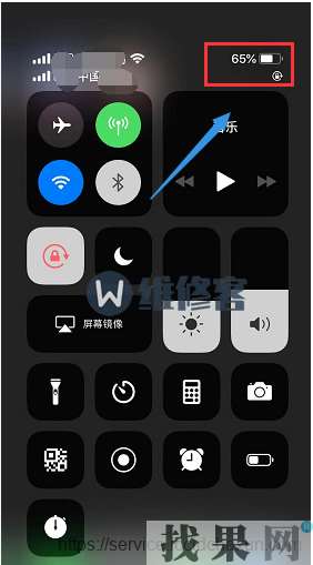 iPhone XR手機電池健康顯示92%屬于正常范圍嗎？