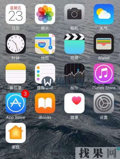 iPhone XR手機(jī)carplay車載開啟方法！【圖文教程】
