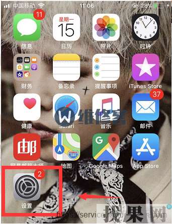 iPhone7plus提示系統內存已滿是什么問題？