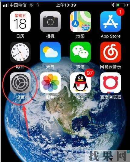 iPhoneXR手機網絡信號差怎么優化，加強XR手機信號的辦法！