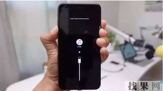 蘋果iPhone 6手機(jī)開不了機(jī)一直黑屏怎么辦？