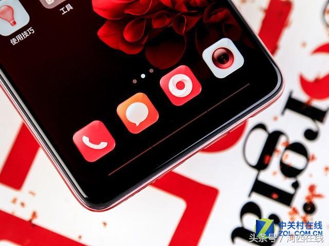超視界屏調(diào)配多彩配色 OPPO A3