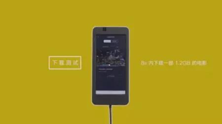 華為5G概念剛出，vivo率先展示5G原型機(jī)，網(wǎng)友：科技限制了想象！