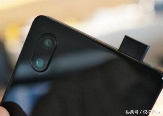 vivo Xplay 7真機再次曝光，新機搭載真全面屏加驍龍845處理器！