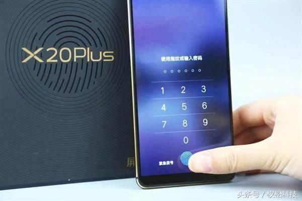 vivo Xplay 7真機再次曝光，新機搭載真全面屏加驍龍845處理器！
