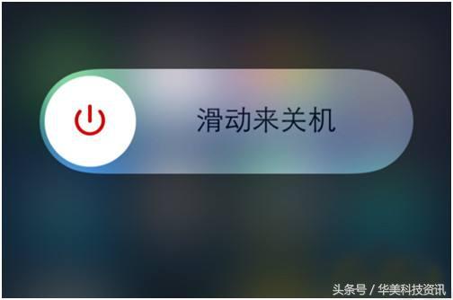 IPhone的home鍵不可活絡？一招處理，離別愚鈍、失靈！