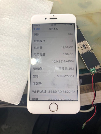 北京朝陽區的英龍華辰－北京國貿店評價如何？