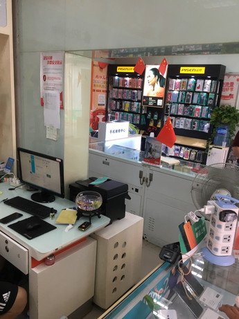 棗莊市中區蘋果維修點：百邦(棗莊店)服務評價