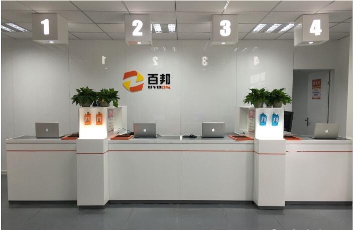 淄博張店區蘋果維修點：百邦－淄博店的服務評價