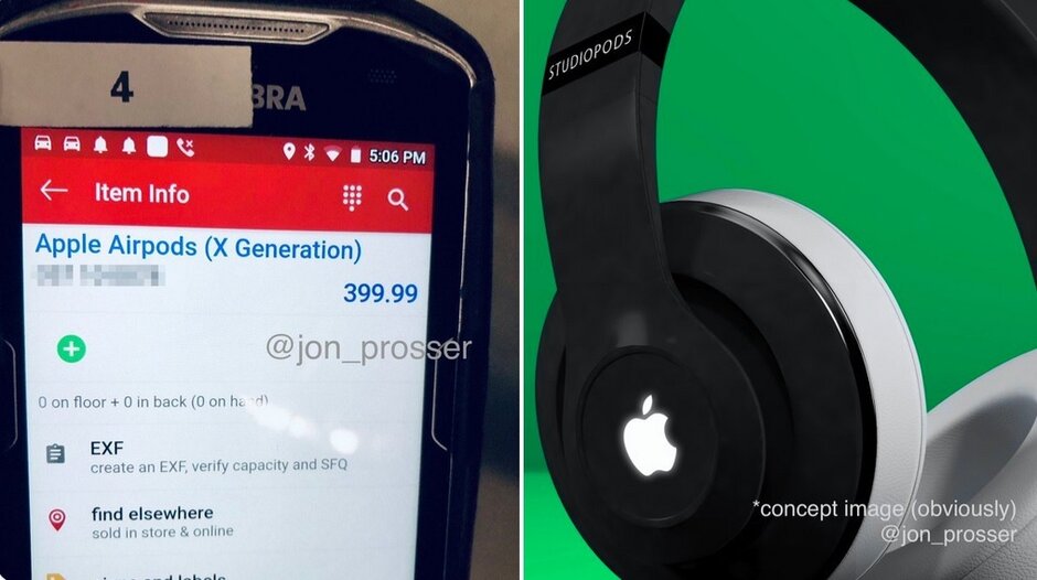 蘋果3月份的活動(dòng)可能包括新耳機(jī)、iPod touch等