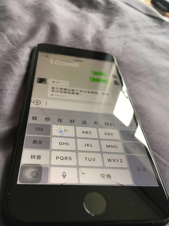 南寧青秀區(qū)蘋果售后維修點(diǎn)酷動(dòng)－南寧萬(wàn)象城店服務(wù)評(píng)價(jià)