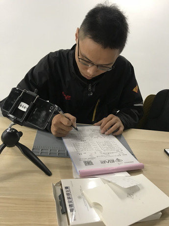 煙臺萊山區蘋果維修點：華瑞時代－煙臺店服務評價