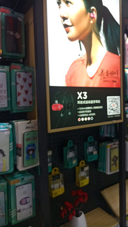 開封龍亭區(qū)蘋果售后維修點(diǎn)：立興－開封店評價信息