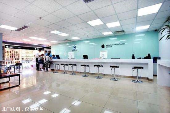 包頭青山區蘋果售后維修點：直信創鄴－包頭萬達店技術還行