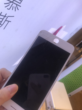東營西城區(qū)蘋果售后維修點：信服－東營店部份評價