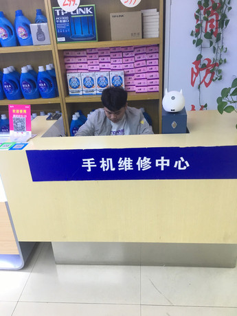 北京大興區(qū)蘋(píng)果維修點(diǎn):英龍華辰－薈聚店服務(wù)口碑