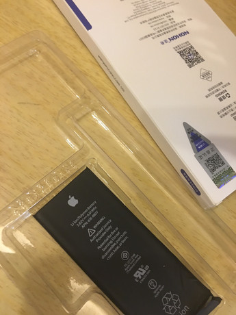 葫蘆島龍港區(qū)蘋(píng)果維修點(diǎn)：北方格安-葫蘆島店評(píng)價(jià)