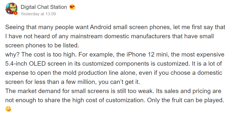 顯然，市場需求還不夠高，不足以證明iPhone 12的迷你安卓系統(tǒng)是合理的選擇